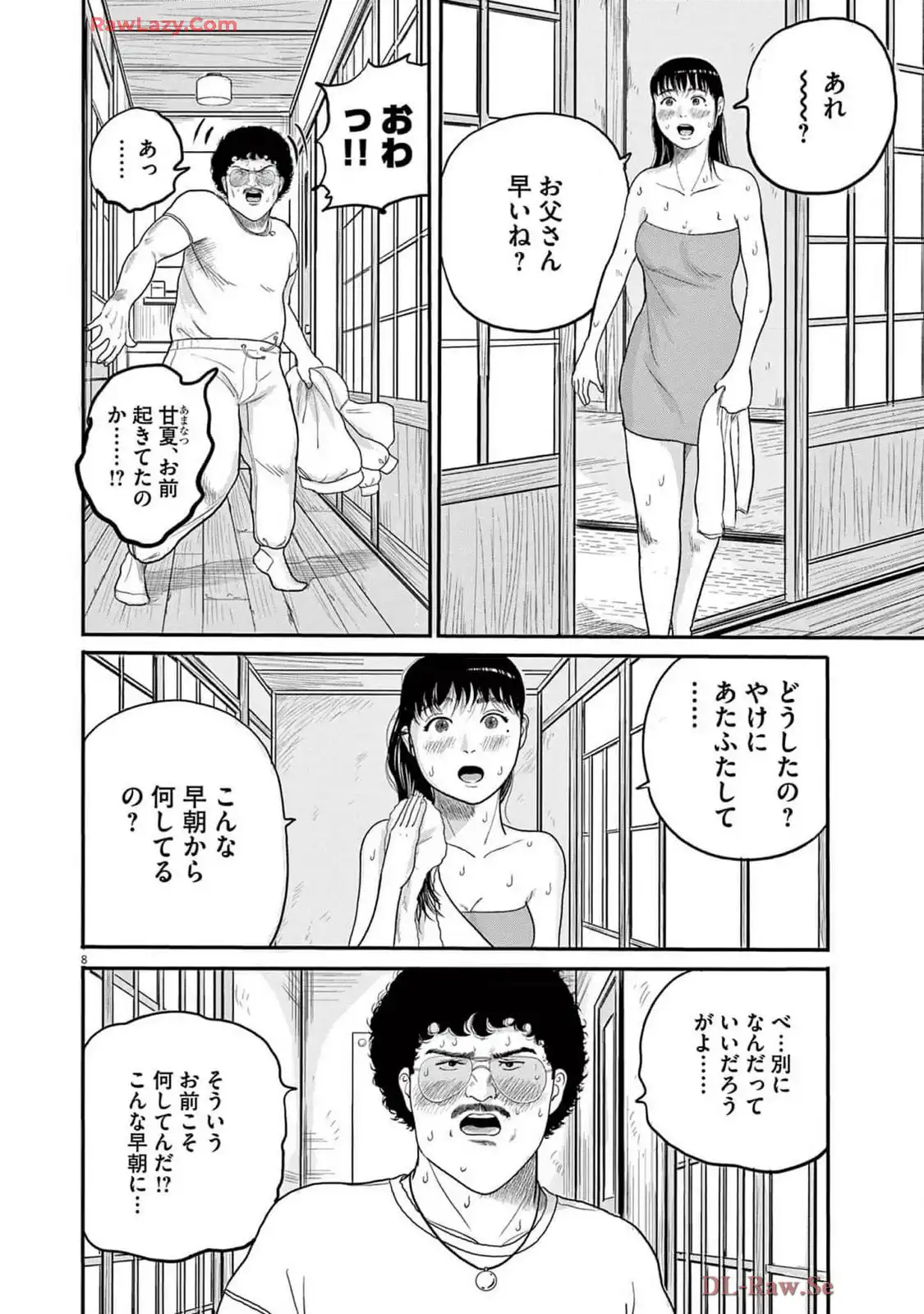 P8
