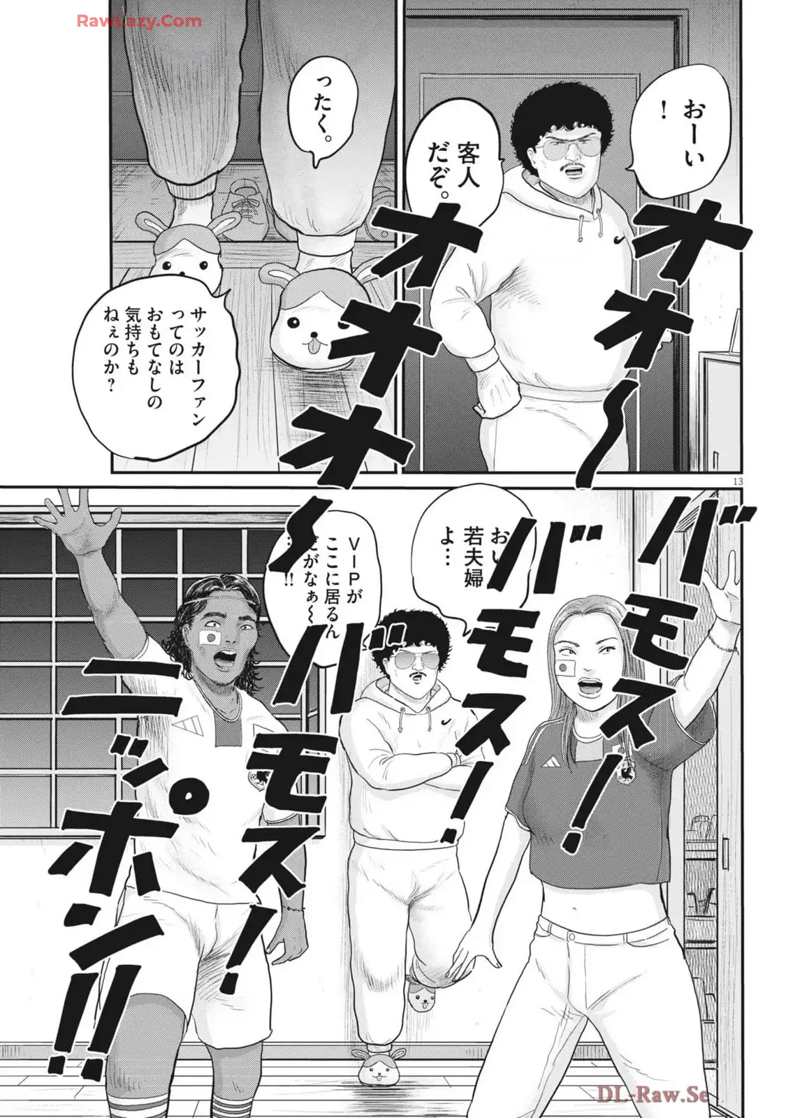 P13