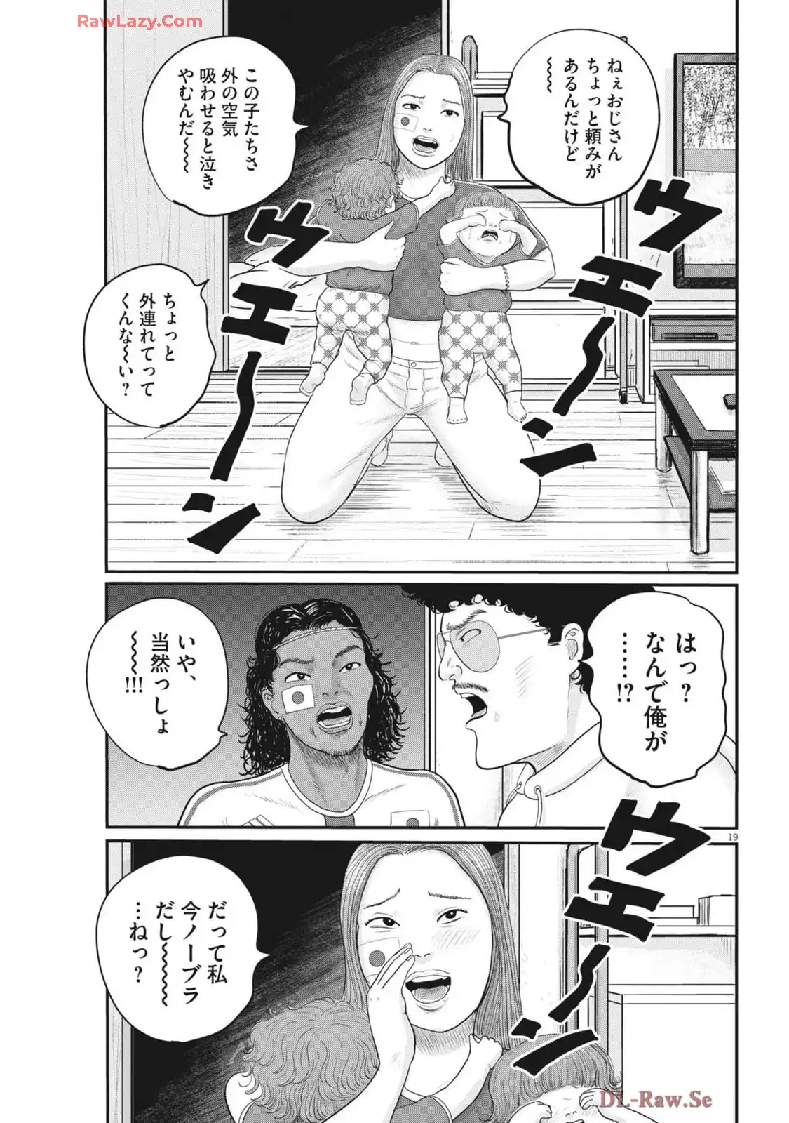 P19
