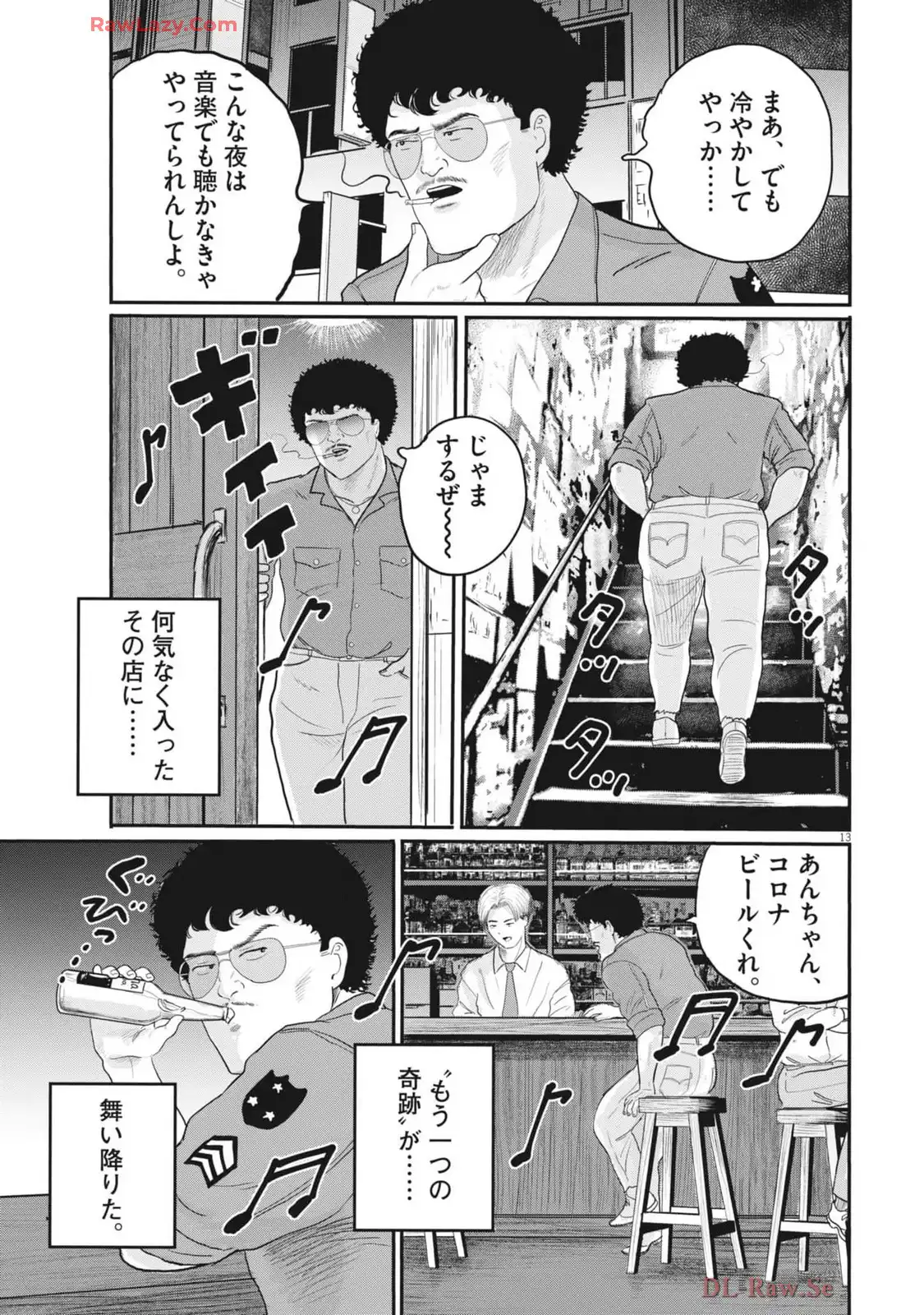 P13