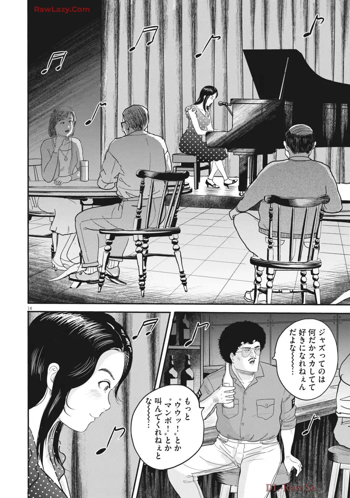 P14