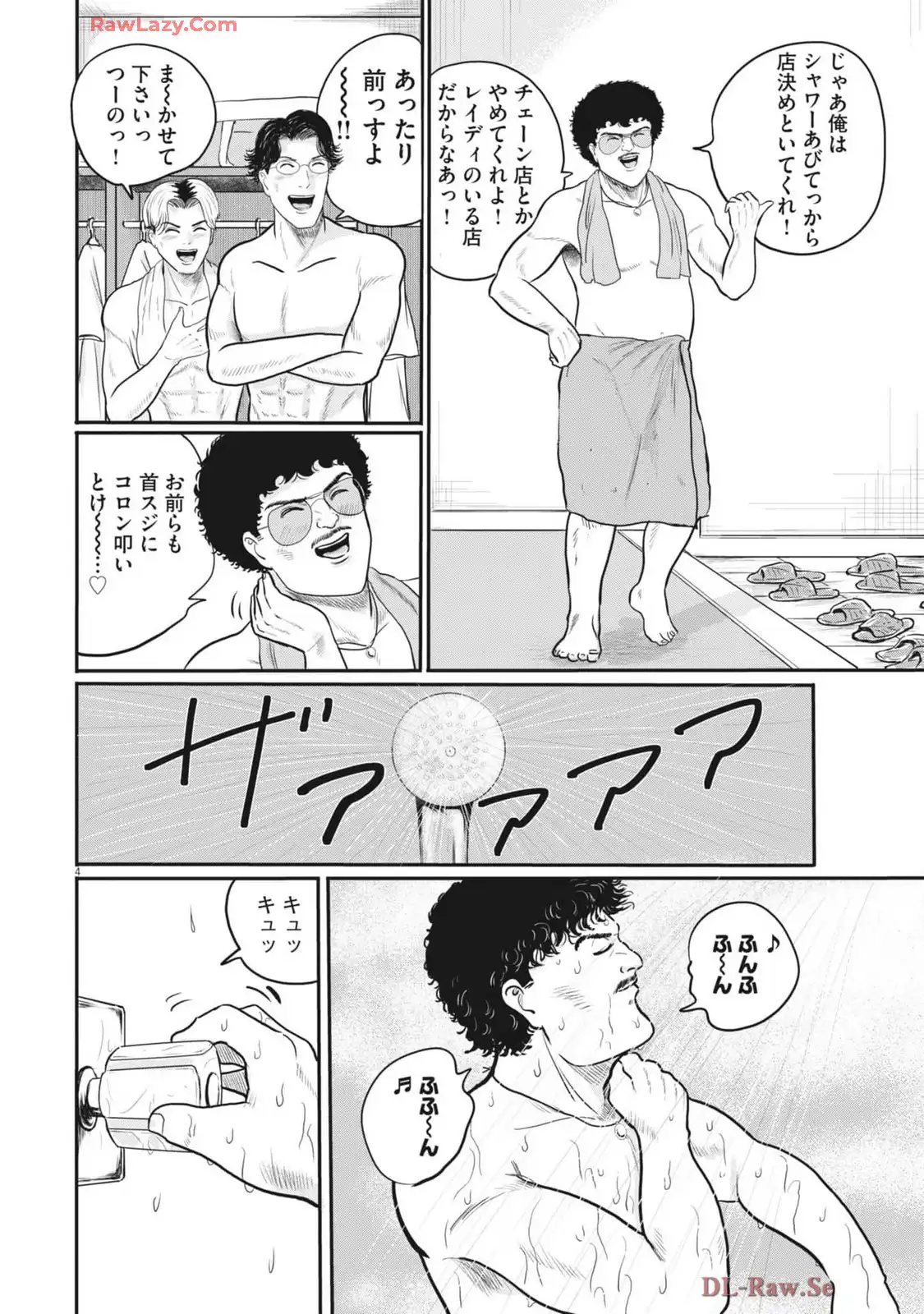 P4