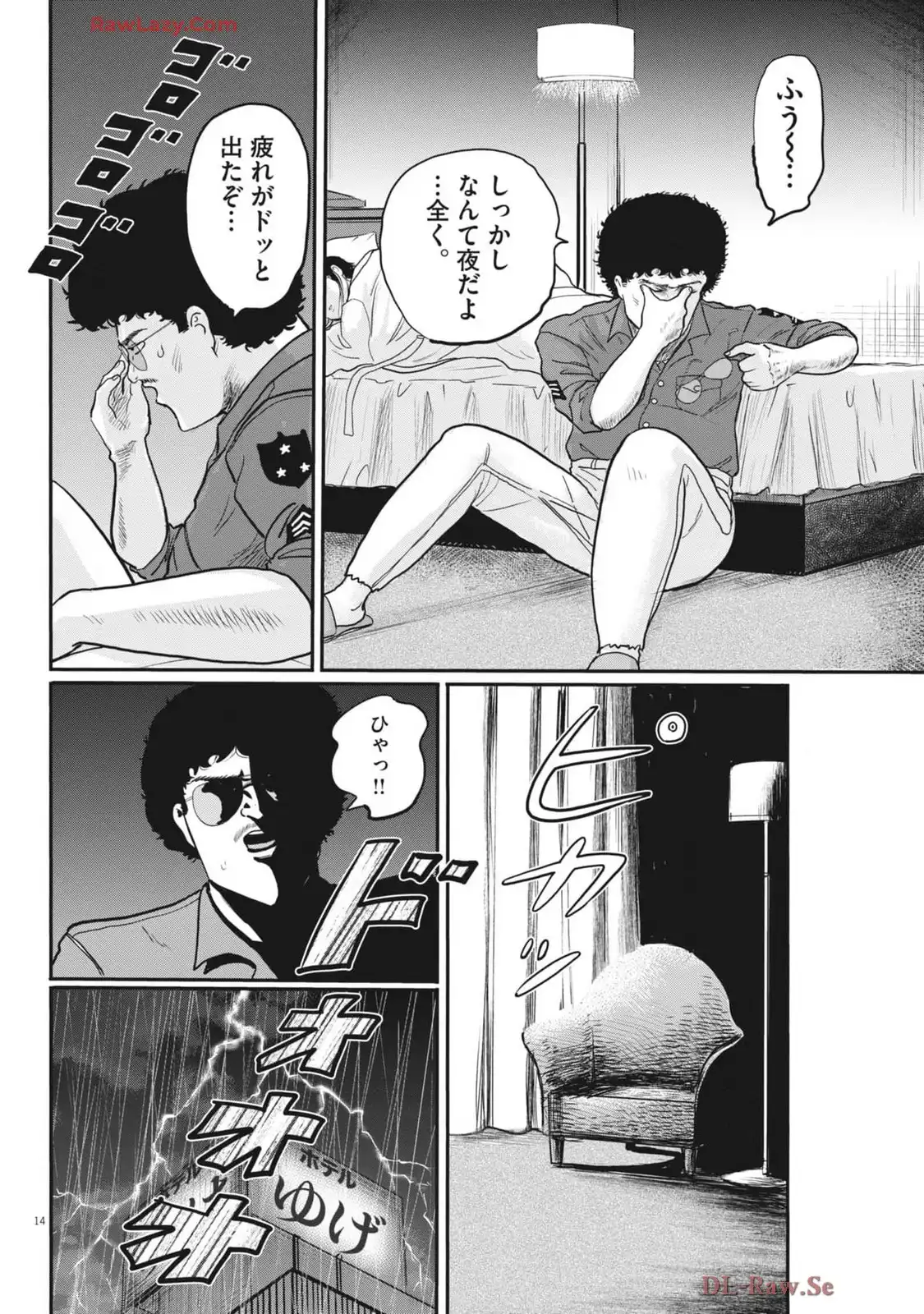P14