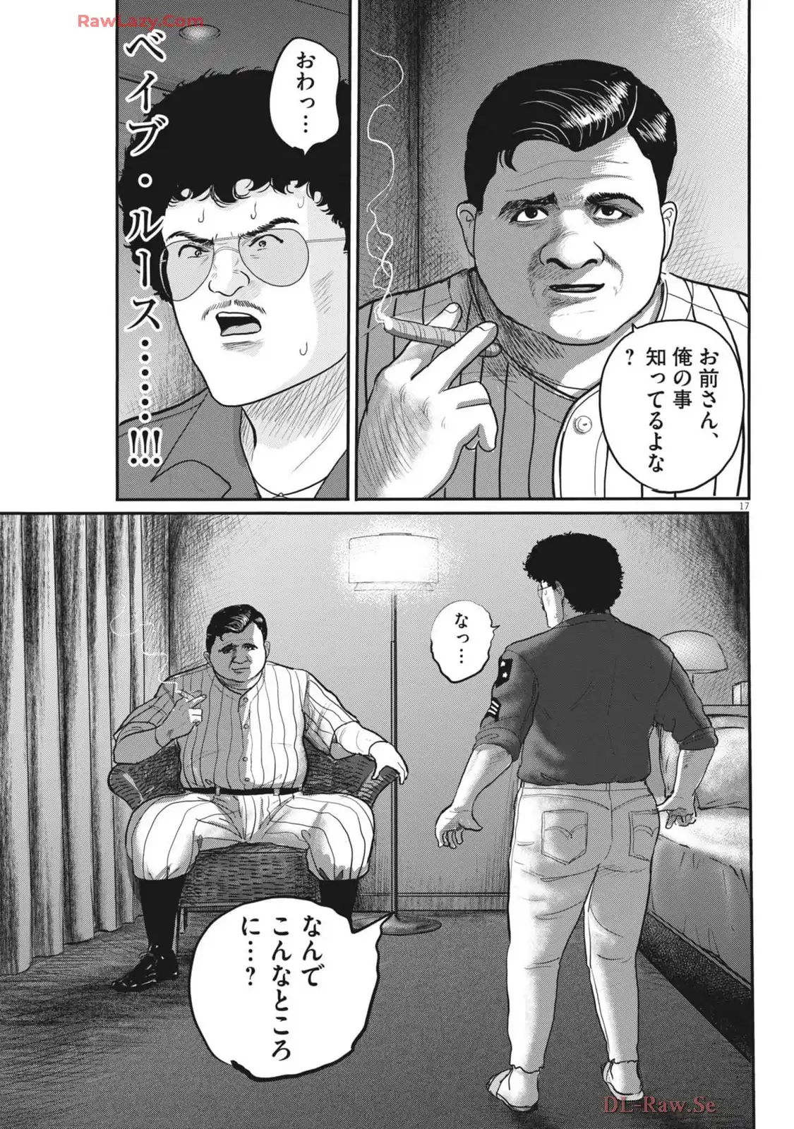 P17