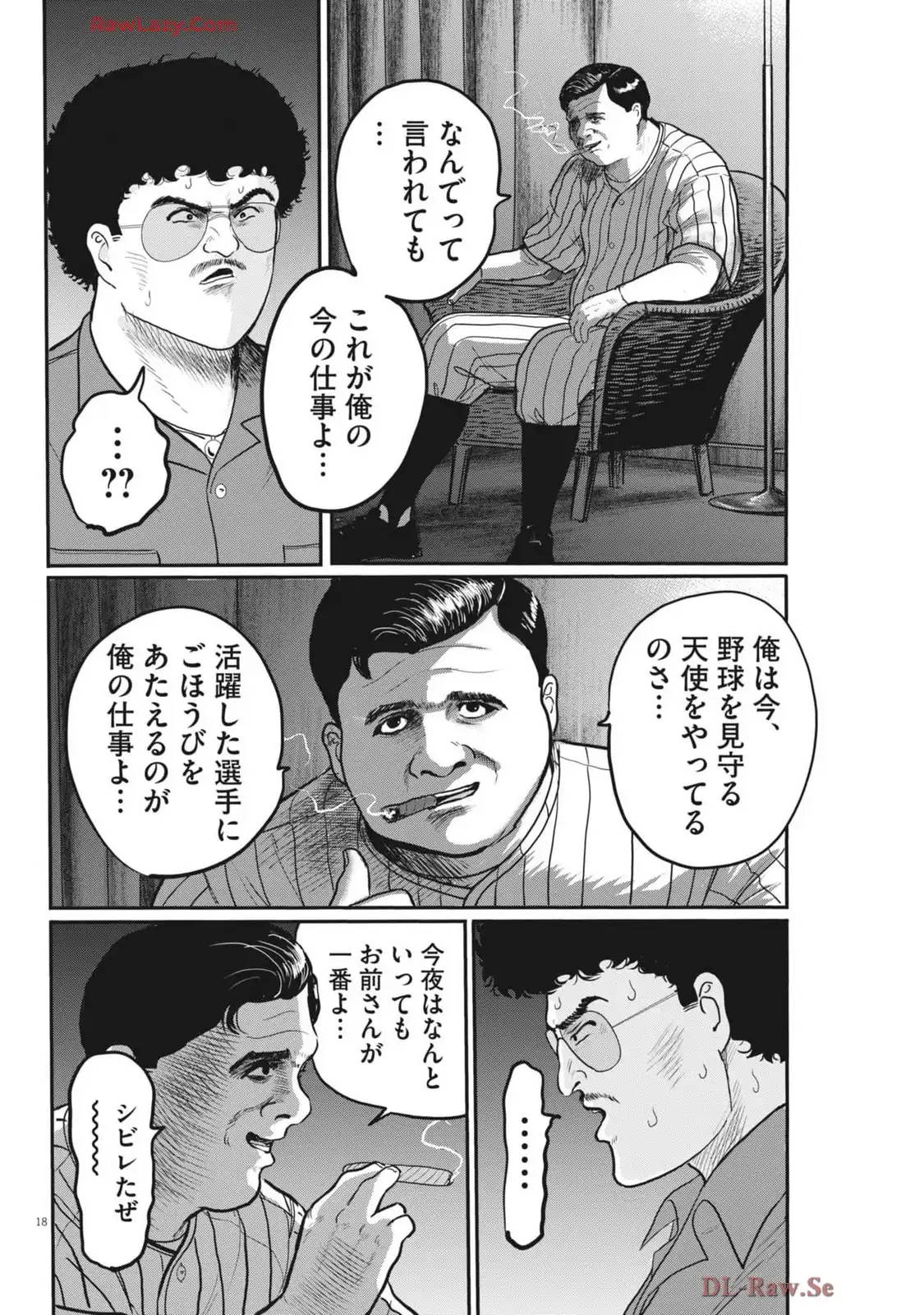 P18