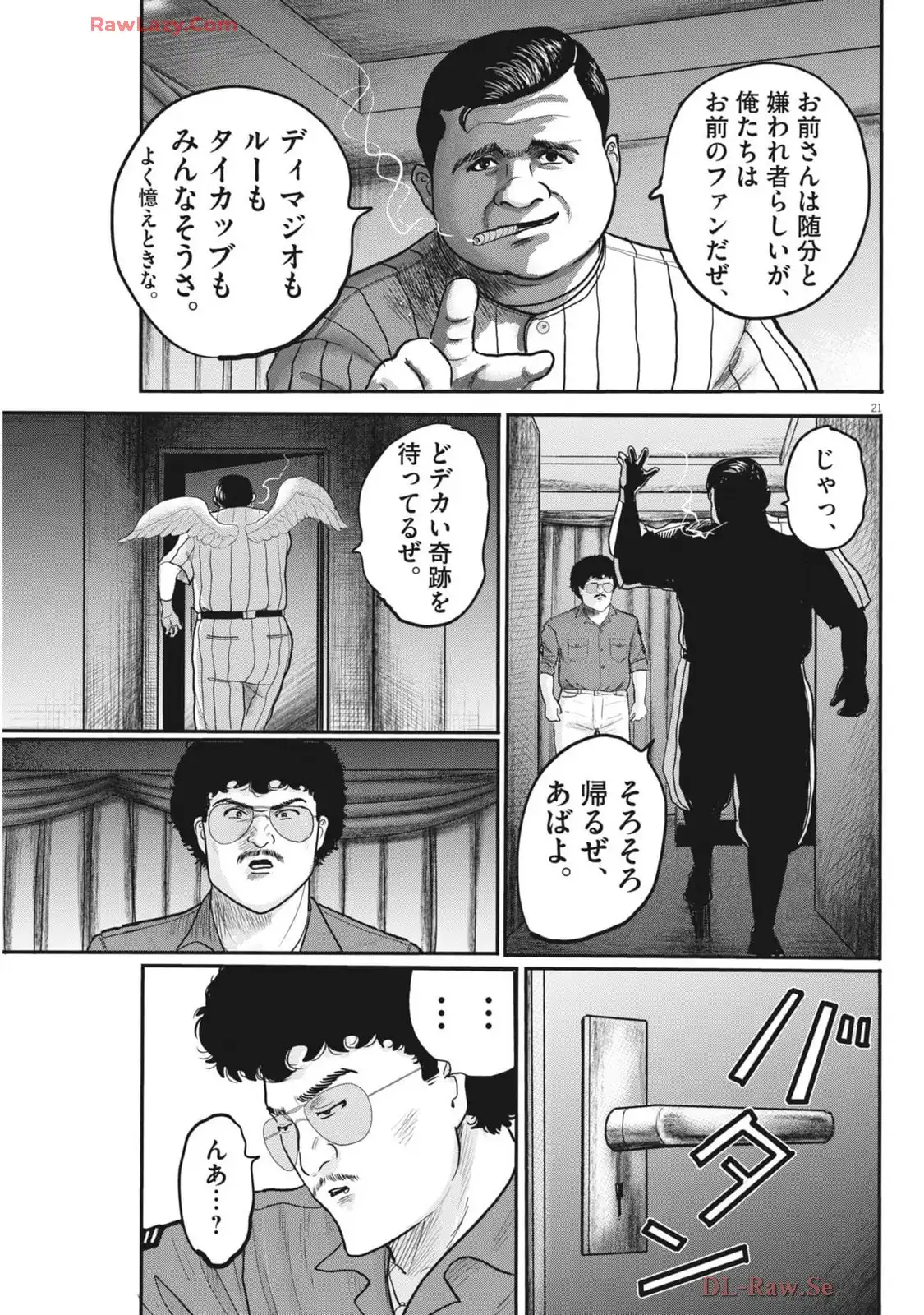 P21