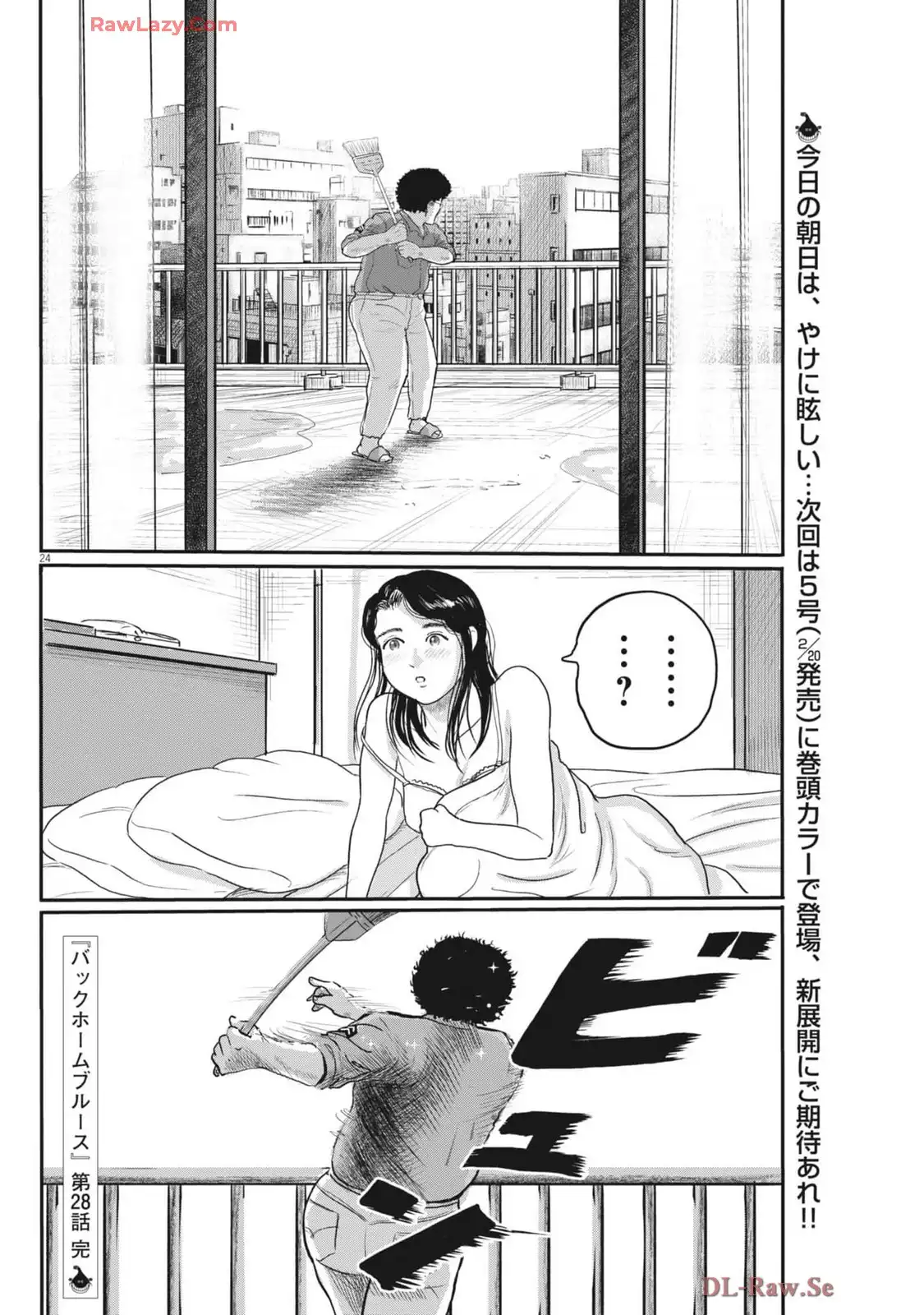 P24