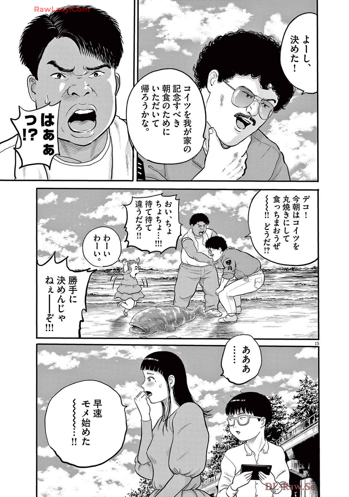P15