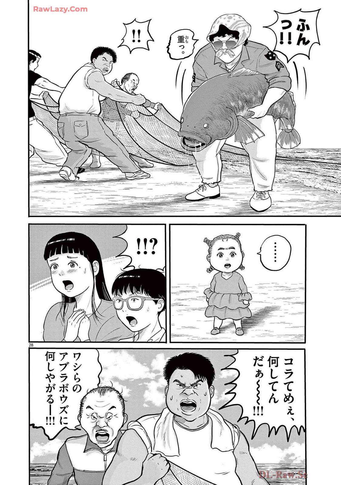 P28