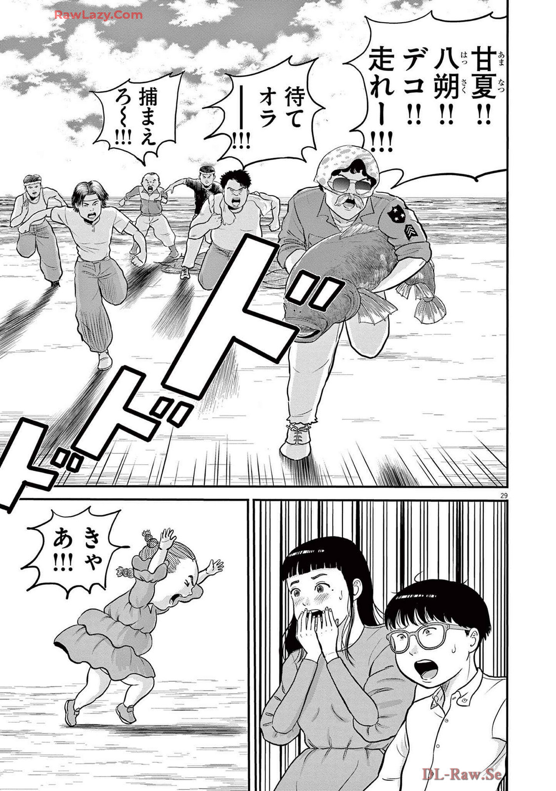 P29