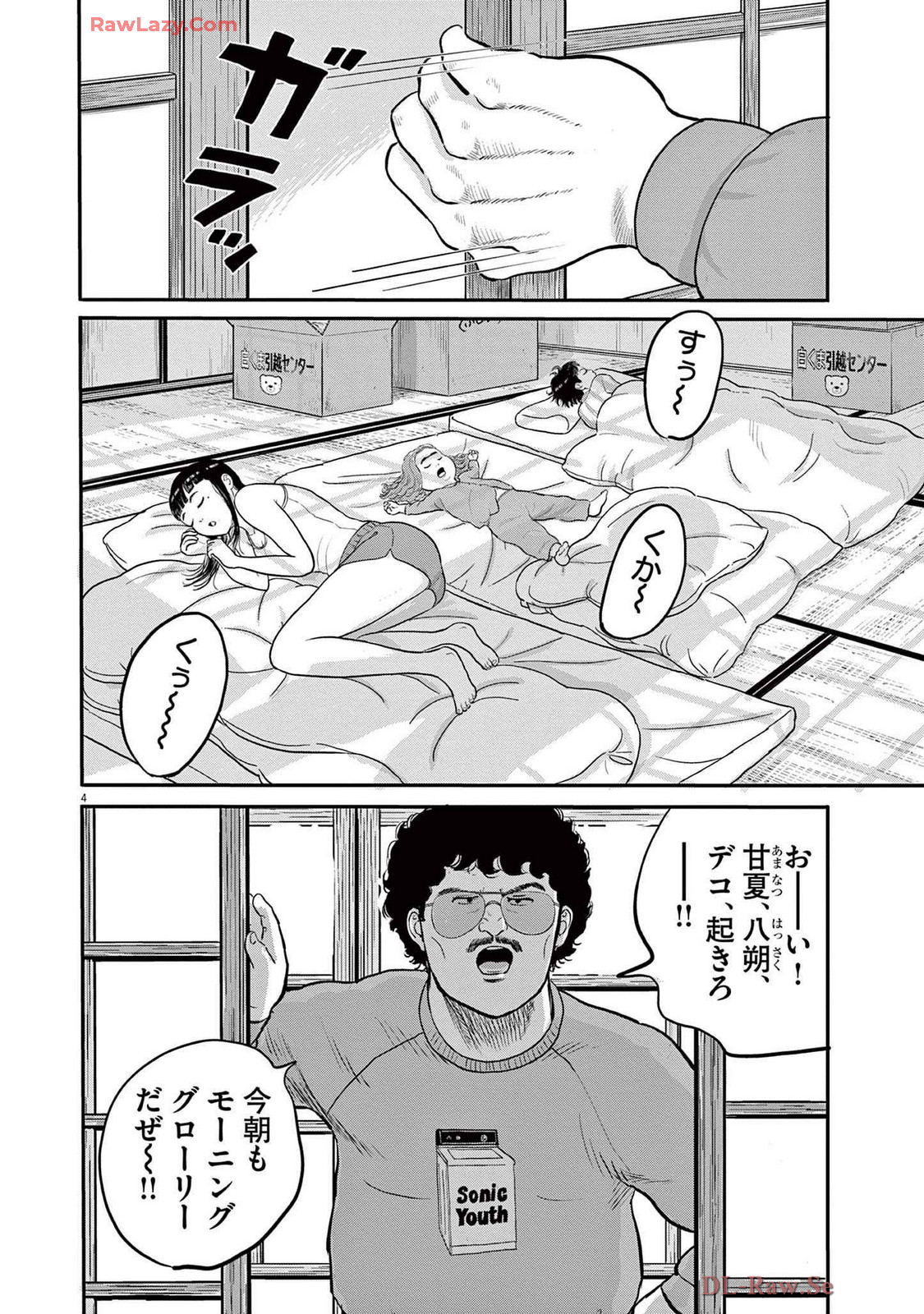 P4