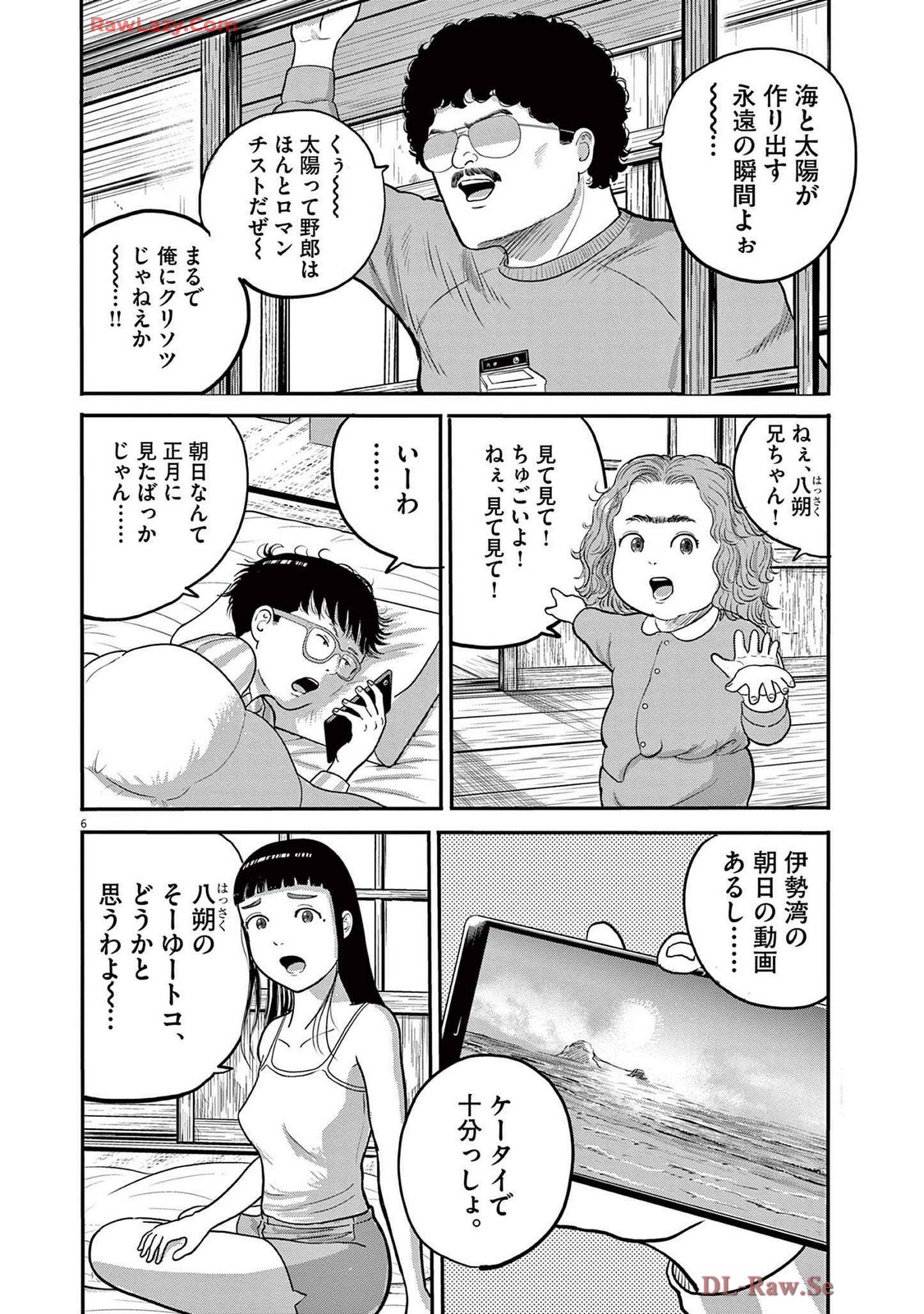 P6