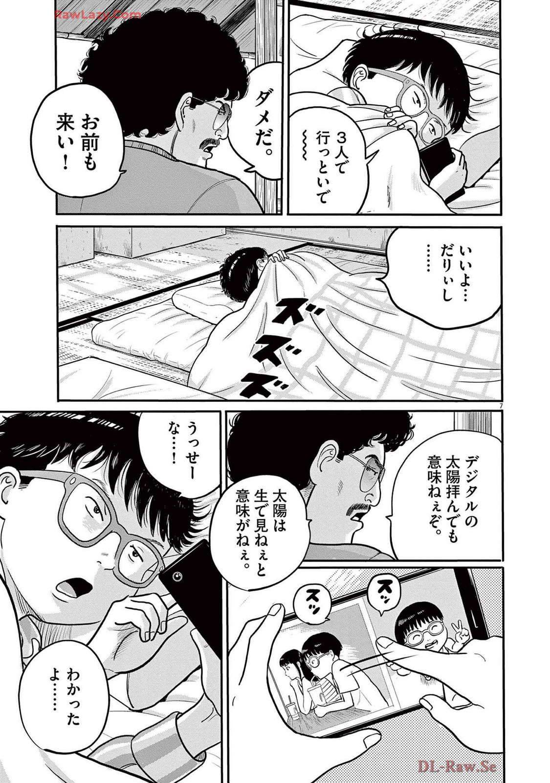 P7