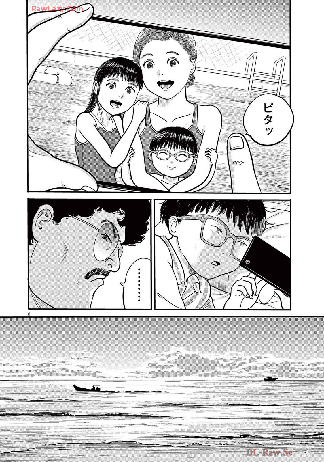 P8