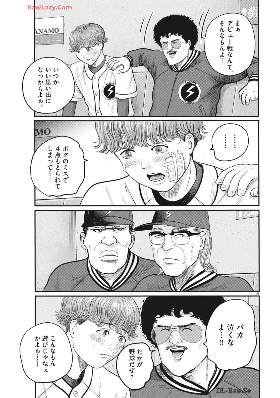 P19