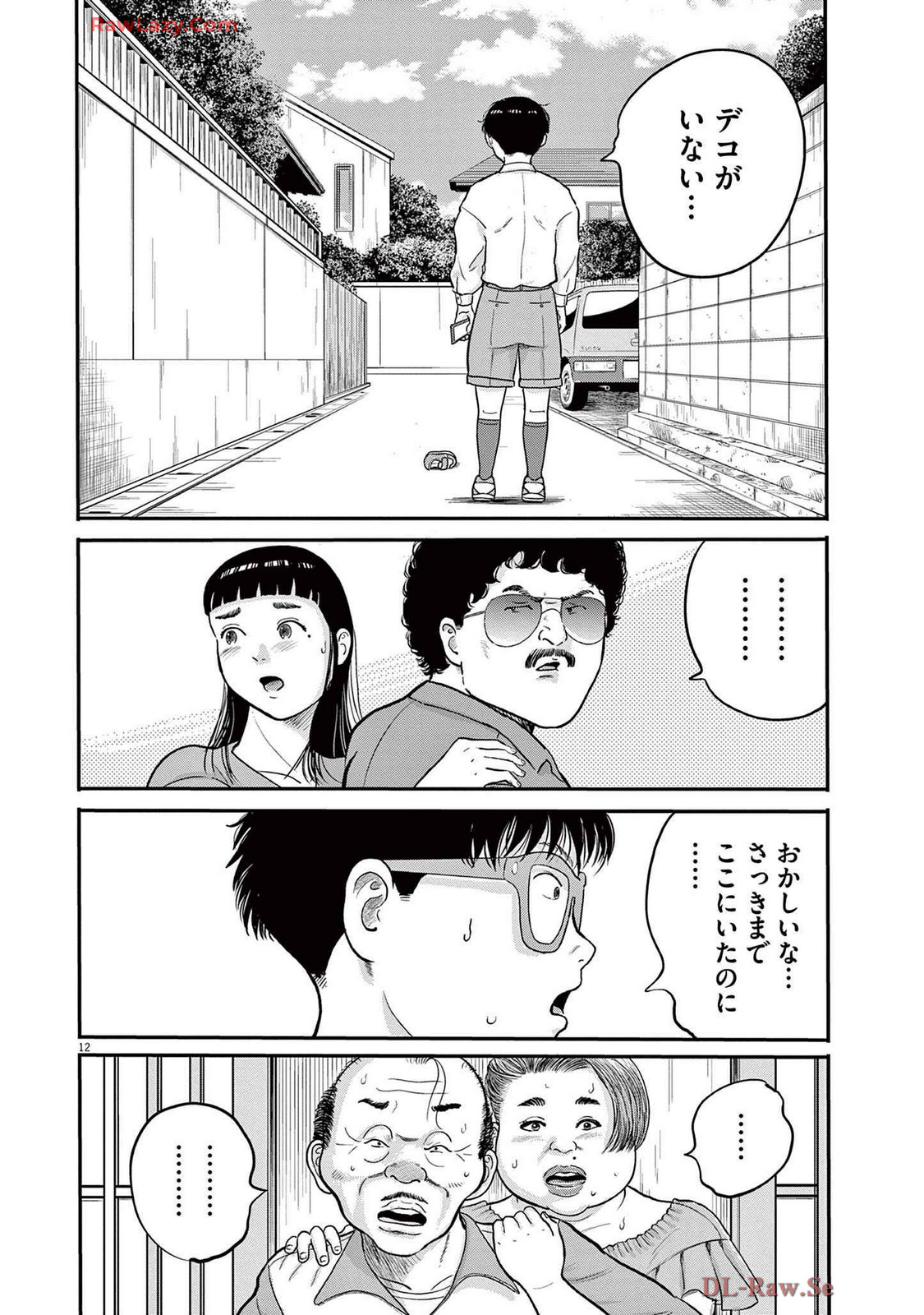 P12