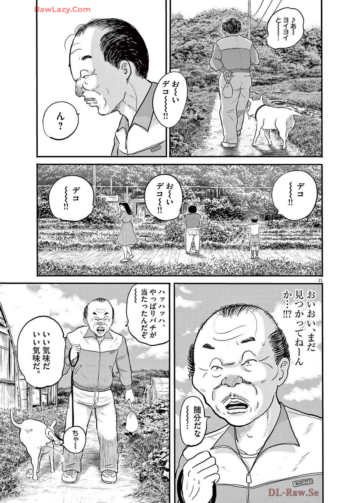 P21