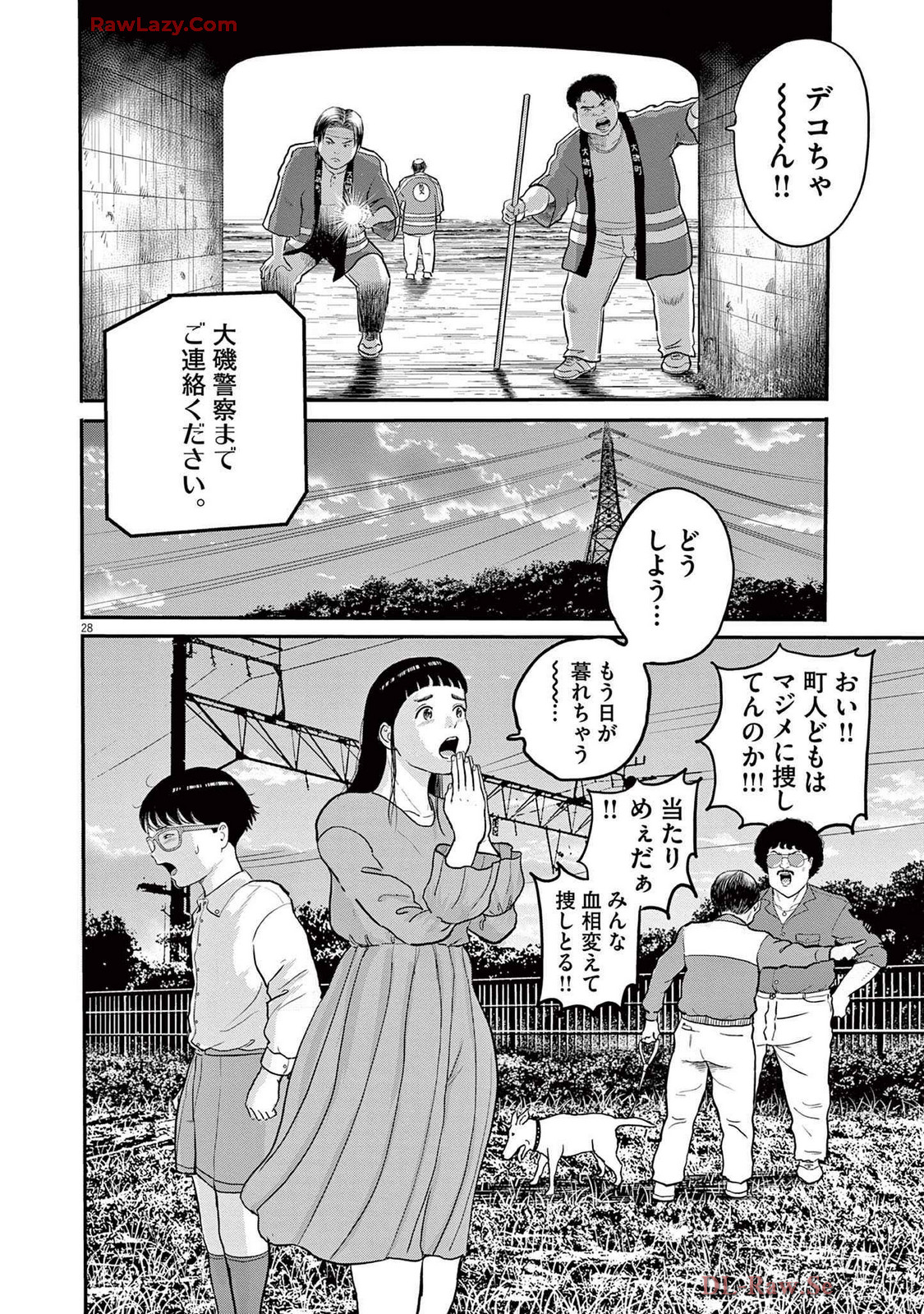P28