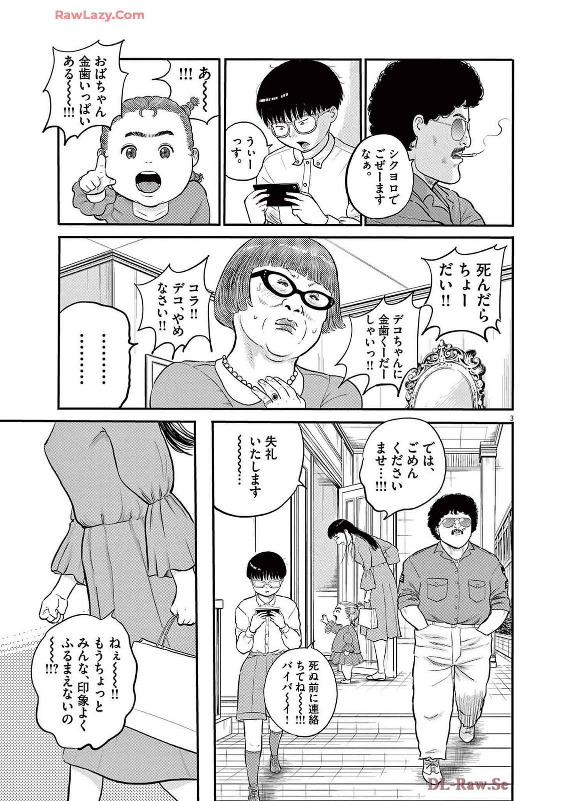 P3