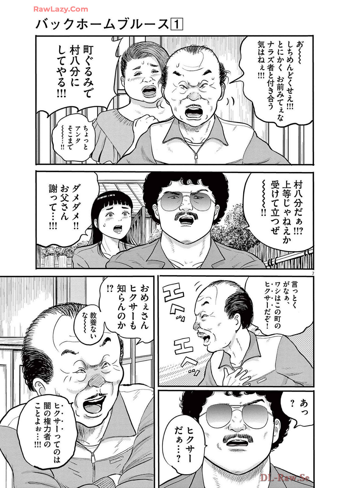 P7