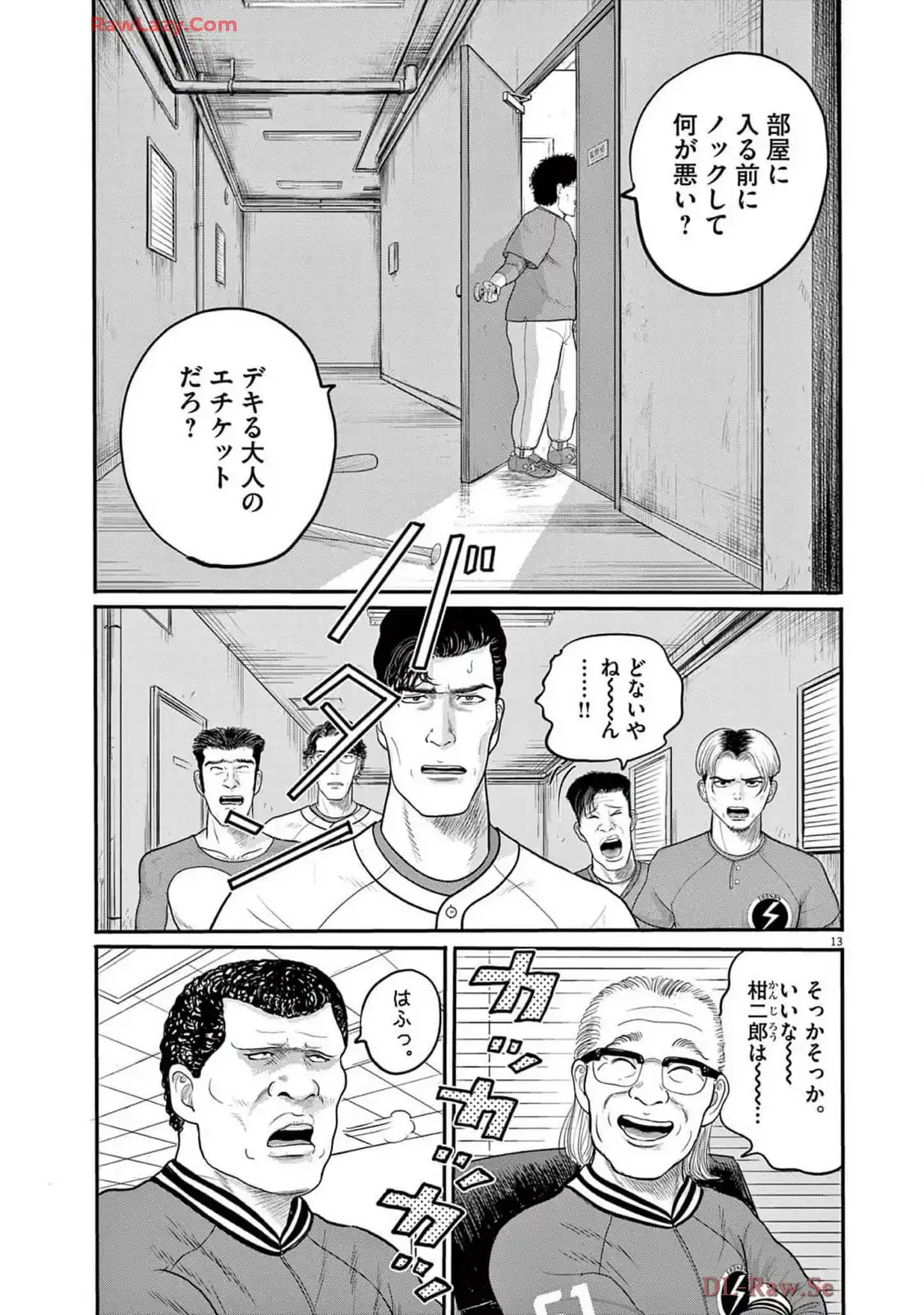 P13