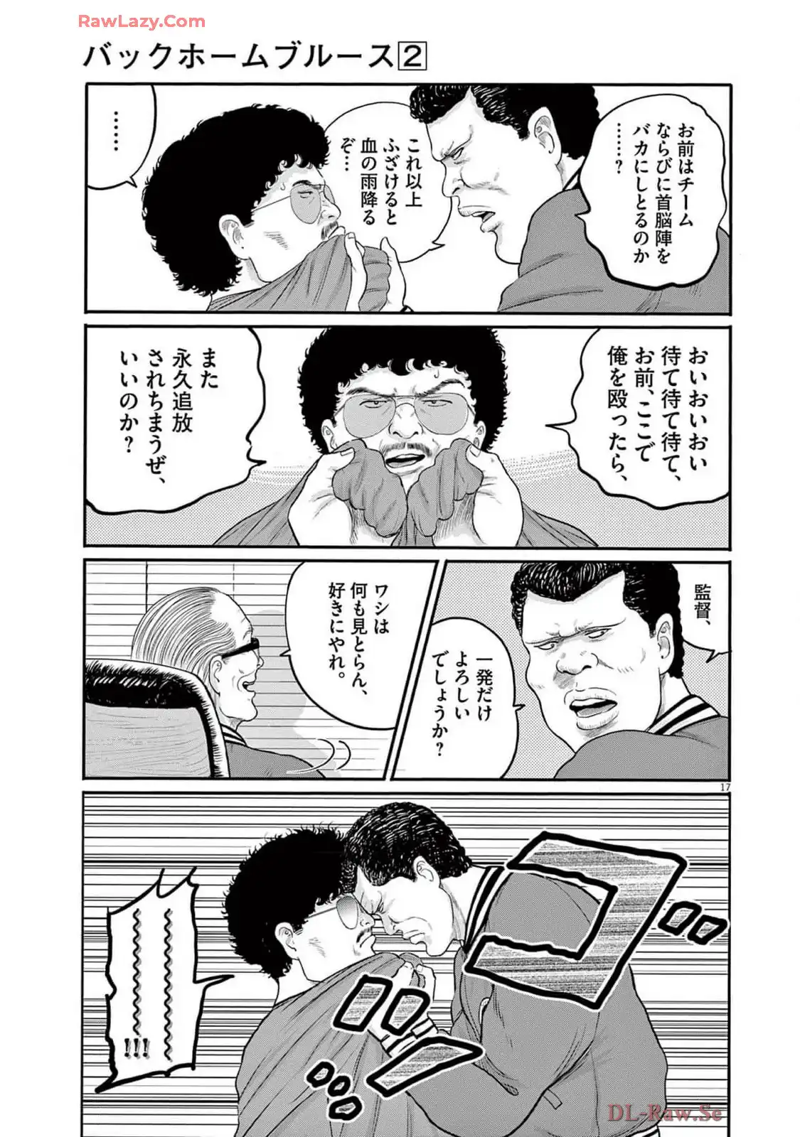 P17