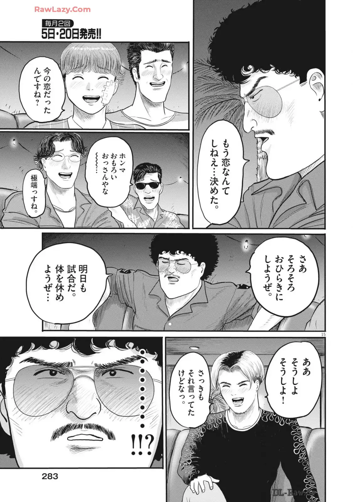 P15