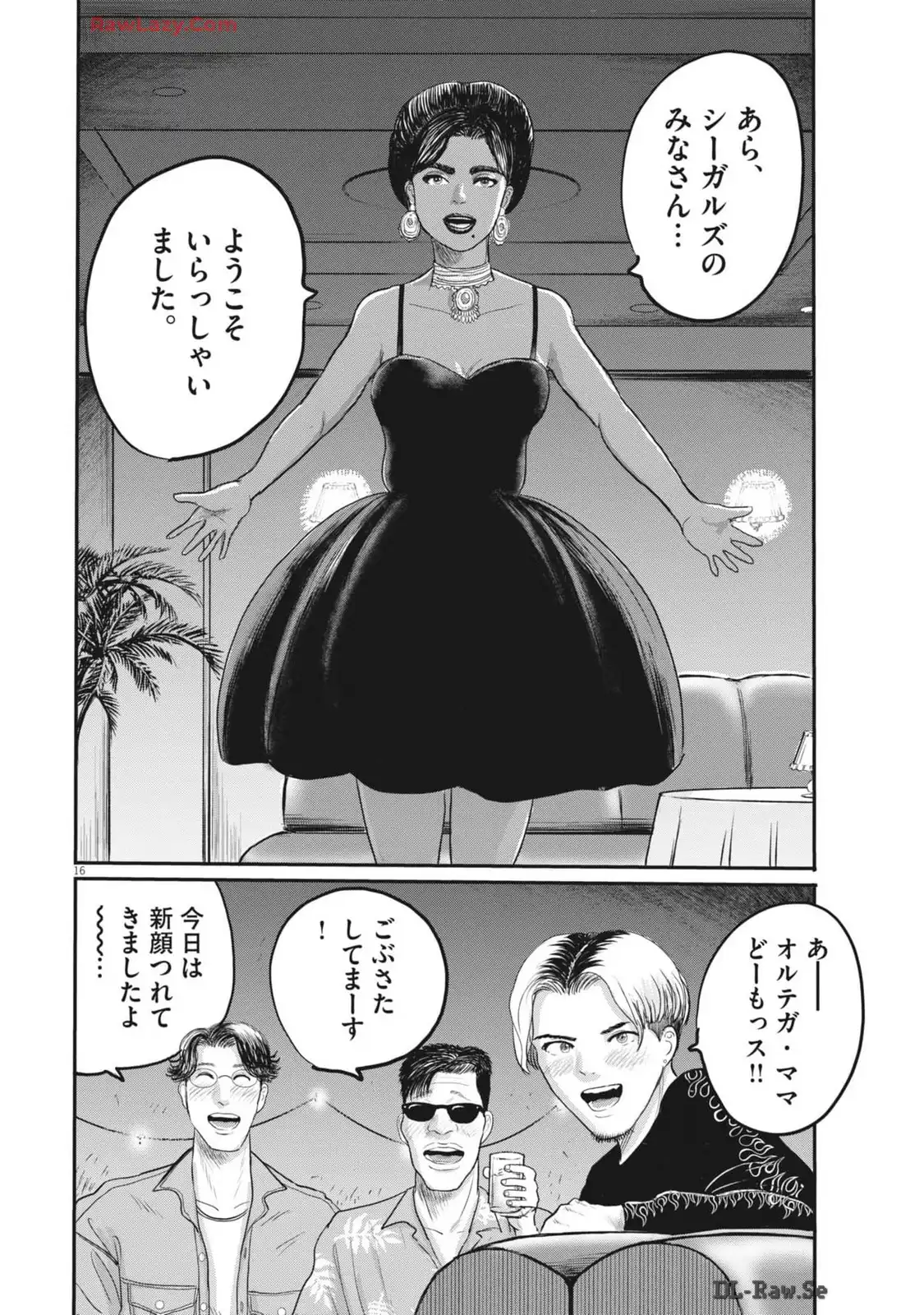 P16