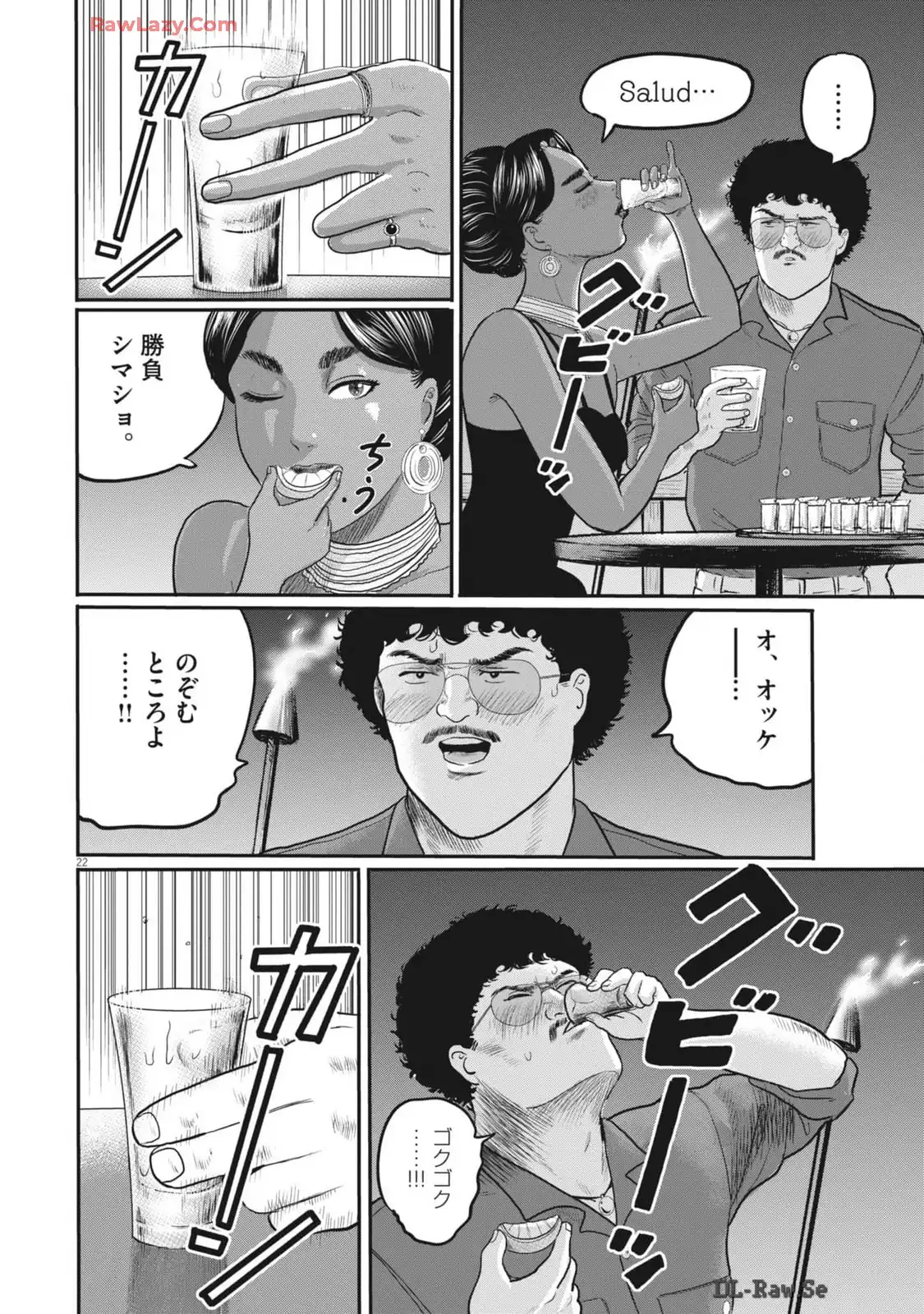 P22