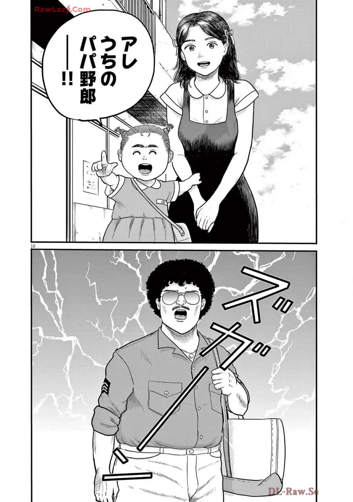 P10