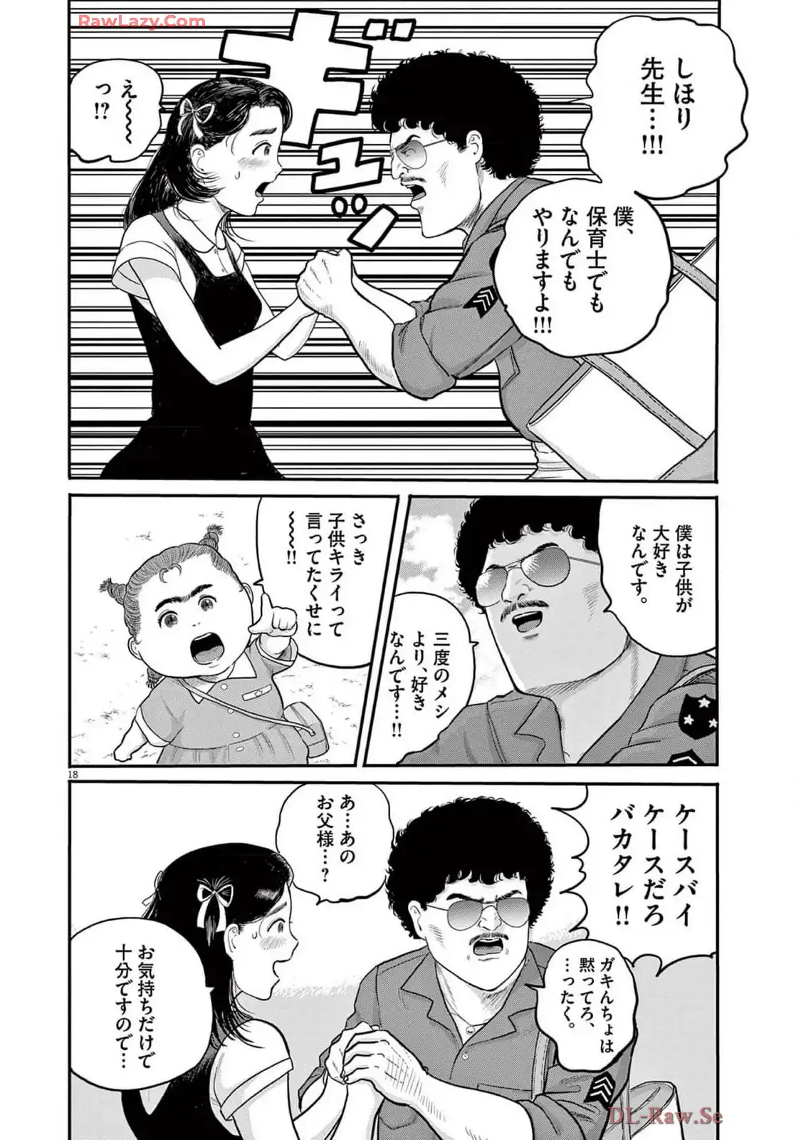 P18