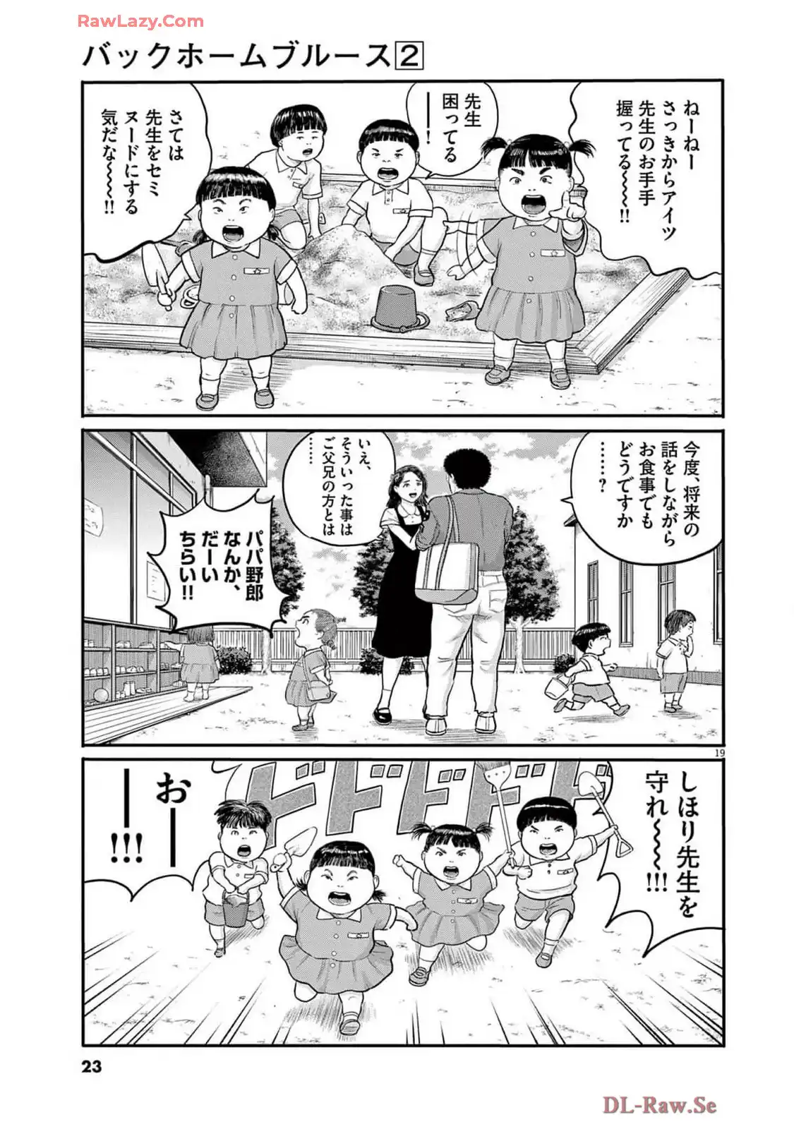P19