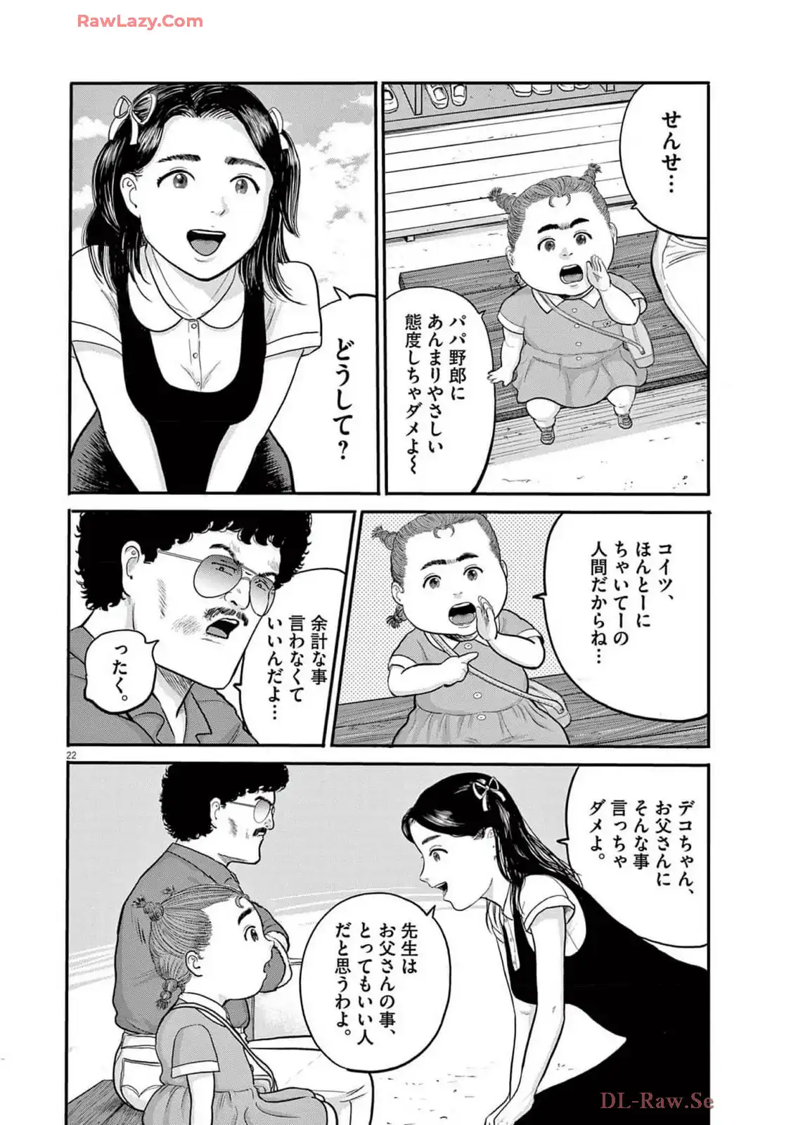 P22