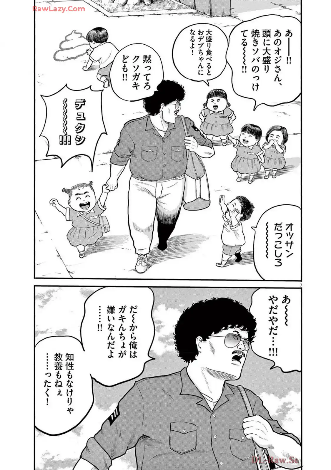 P7