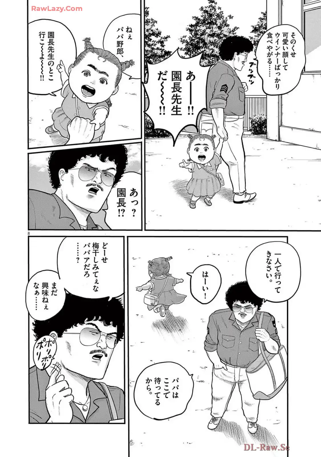 P8