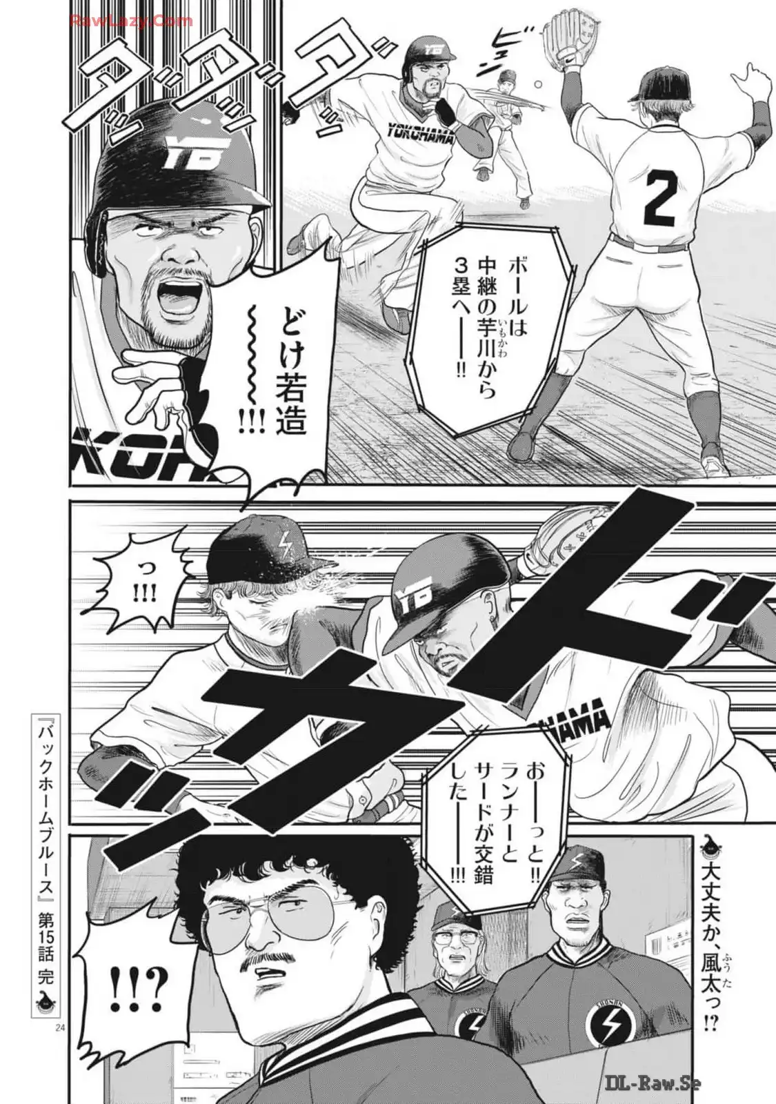 P24