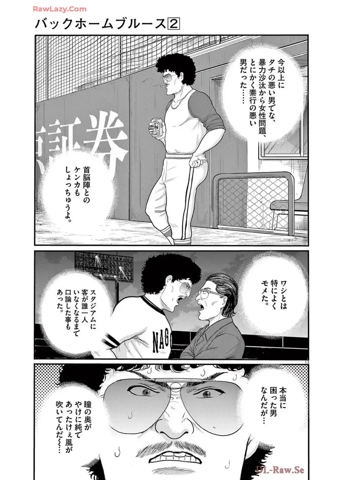 P13