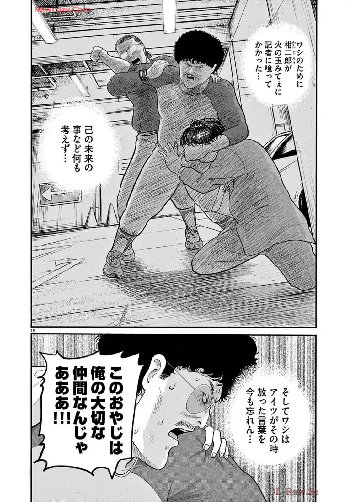 P18