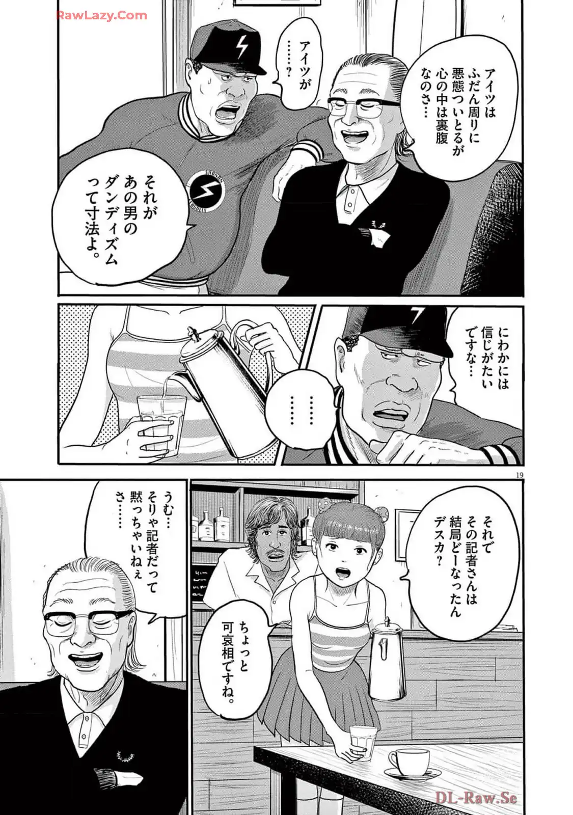 P19