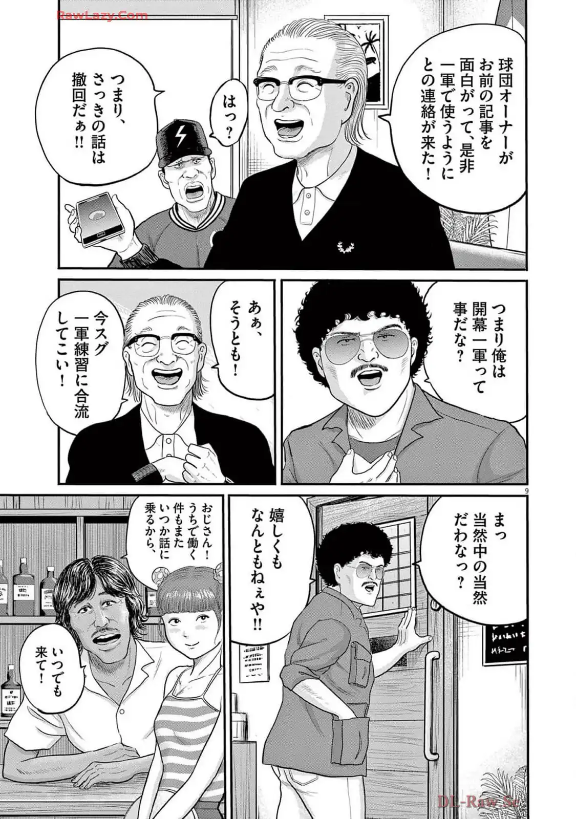 P9