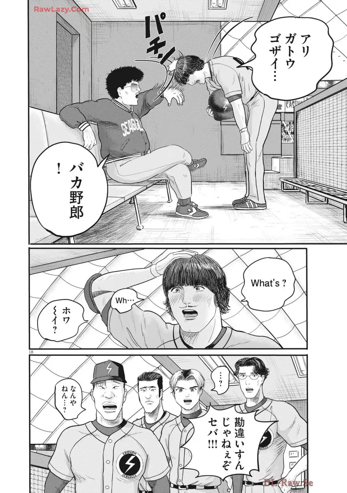 P18
