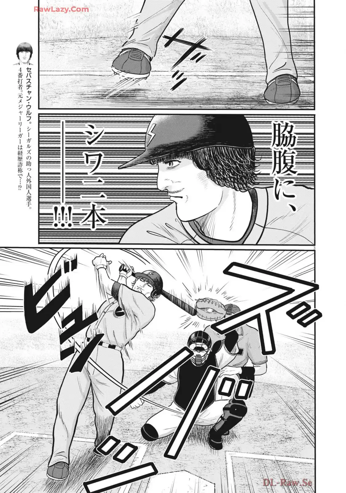 P3