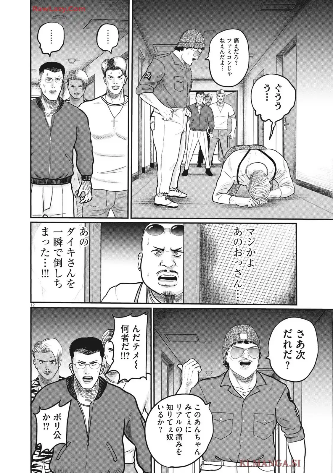 P12