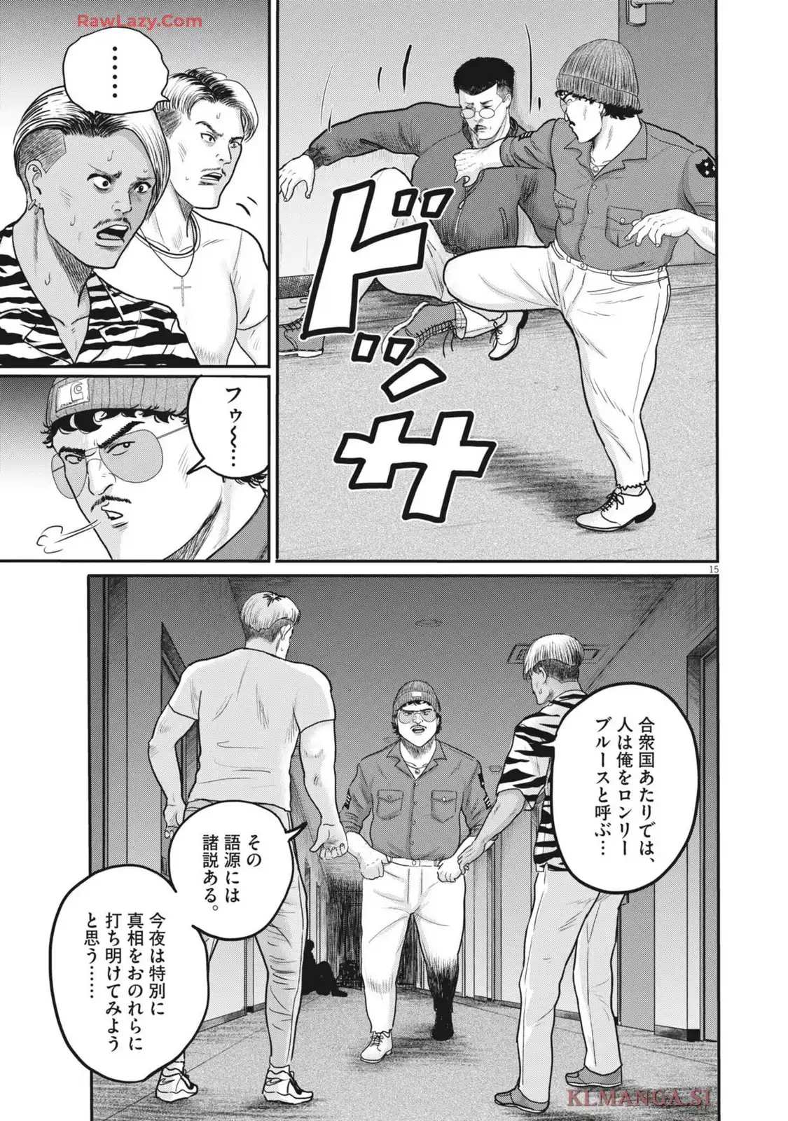 P15