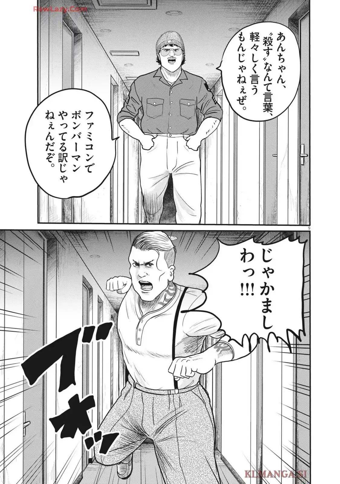 P9