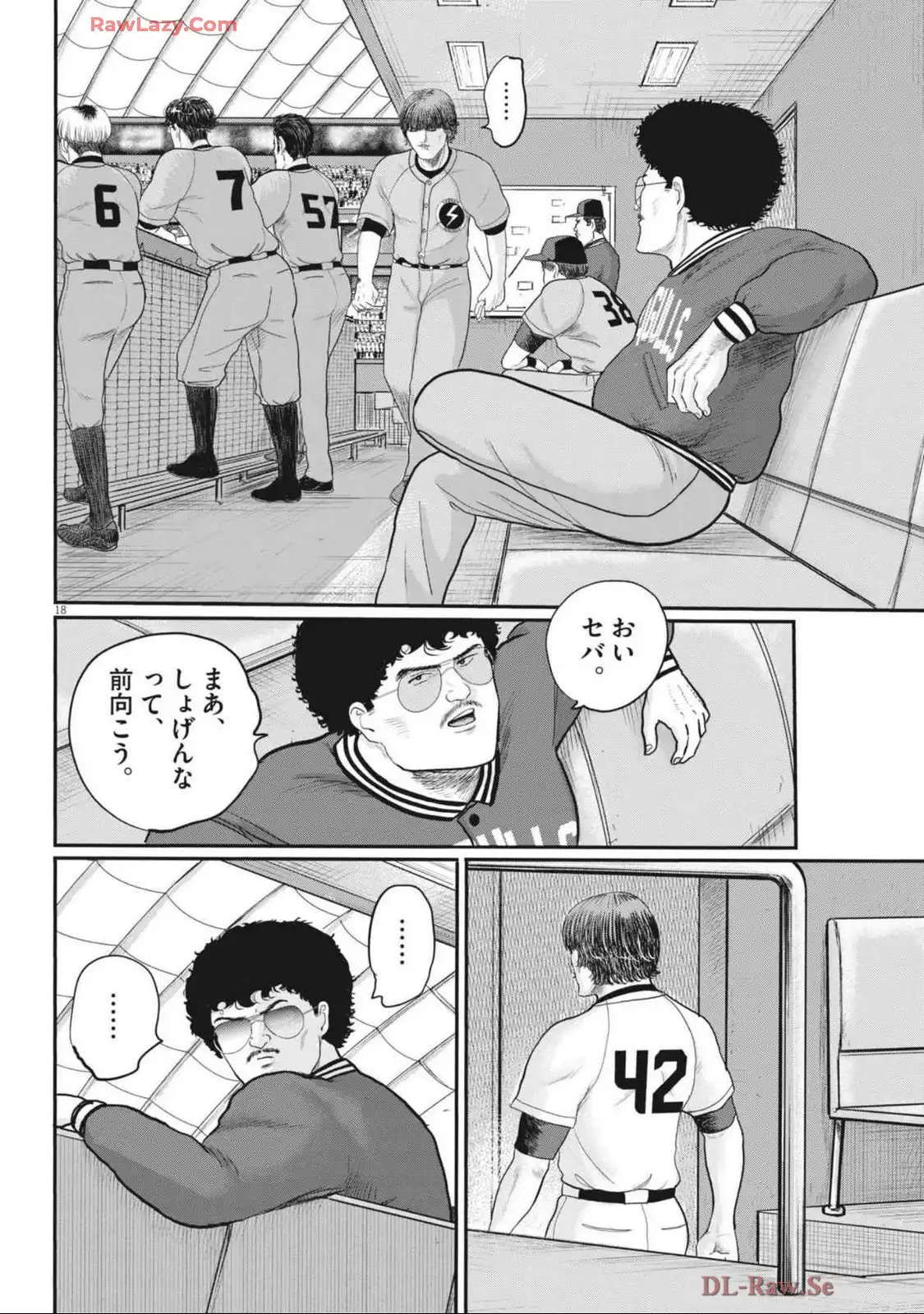 P18