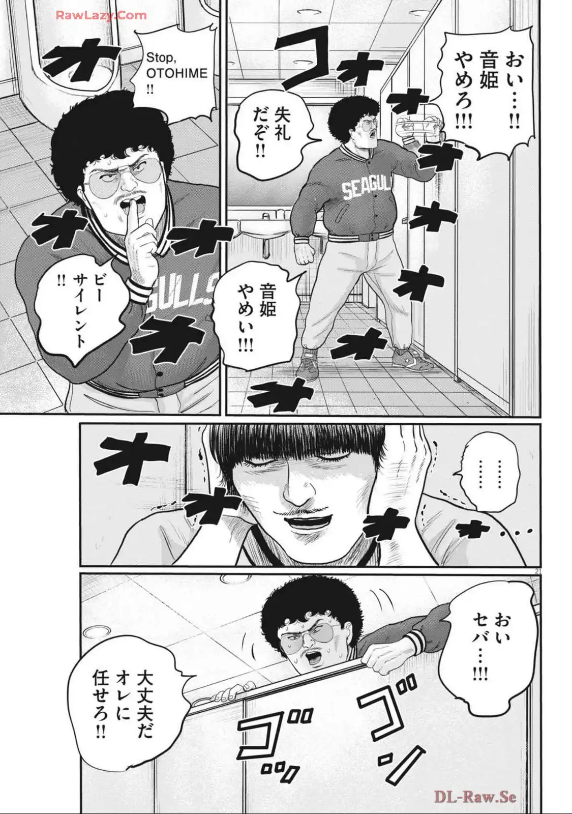 P21