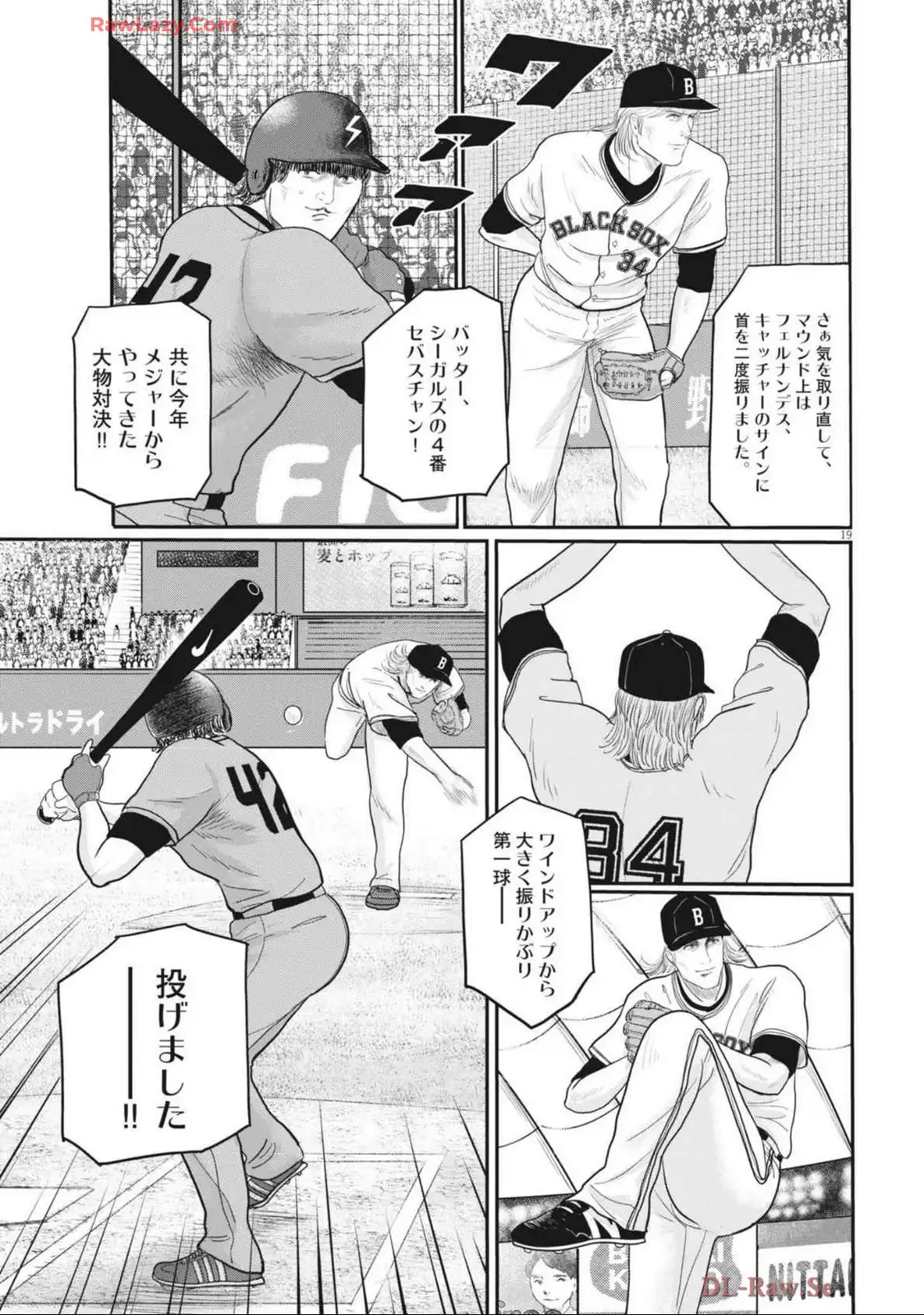 P19