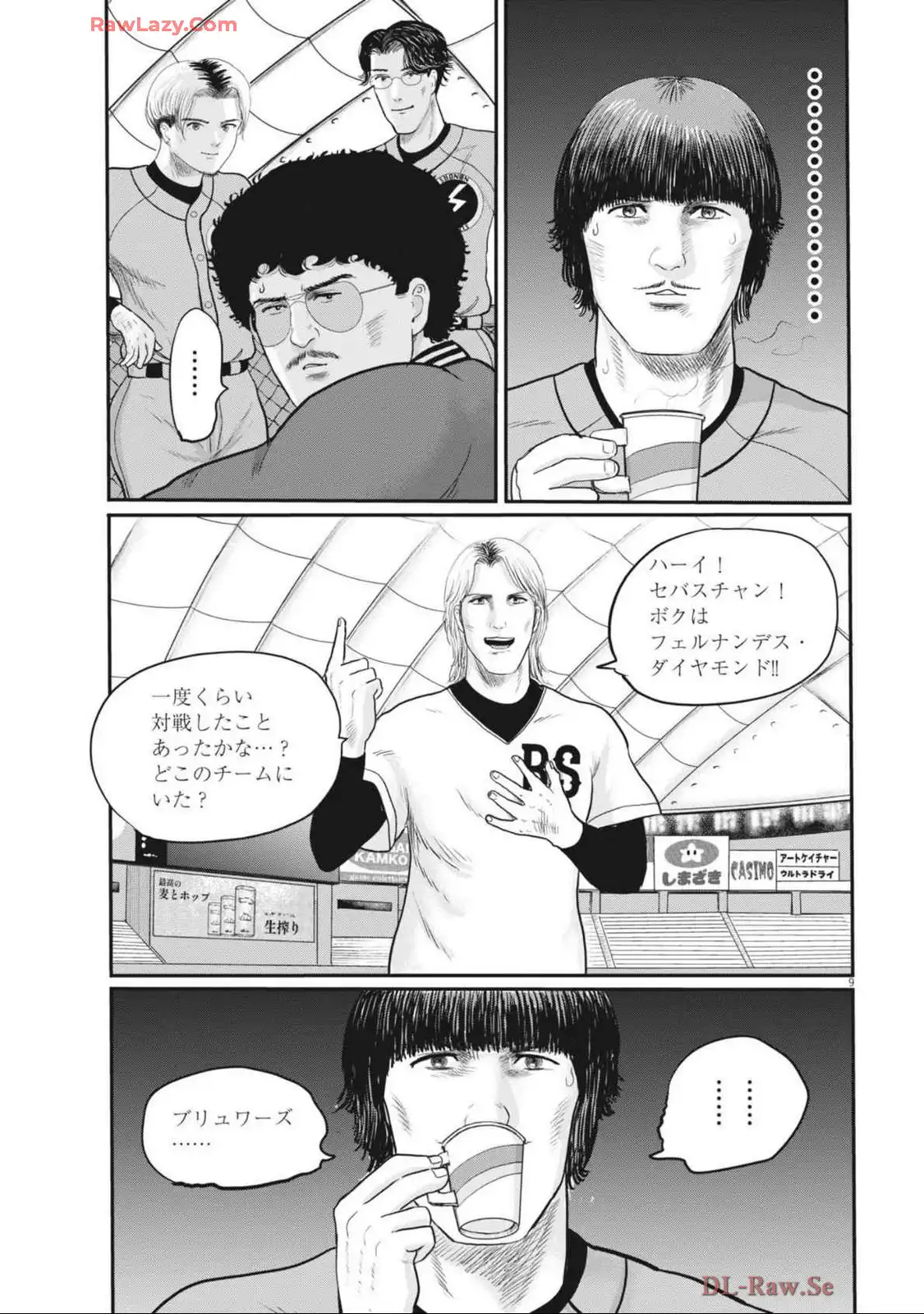 P9
