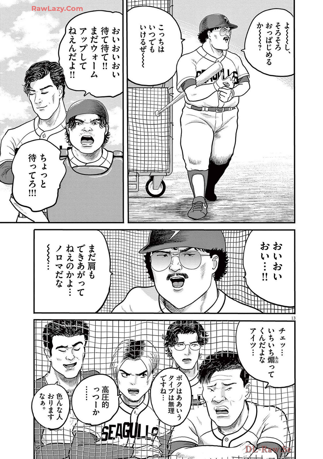 P13